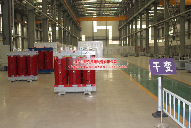 平凉2500KVA干式变压器